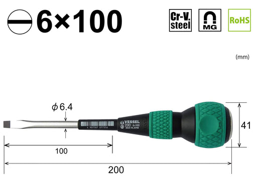 Vessel Ball Grip Penetrating Driver 6x100mm - Premium Quality Vessel Brand-Kiichin - The #1 Place for Japanese Goods in Your Hand!