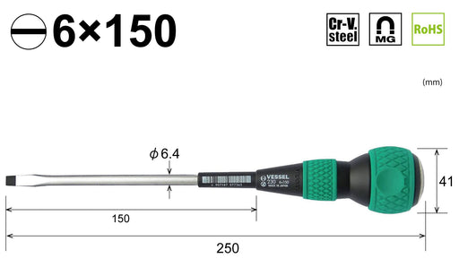 Vessel Ball Grip 6x150 Penetrating Driver - High-Quality Reliable Tool-Kiichin - The #1 Place for Japanese Goods in Your Hand!