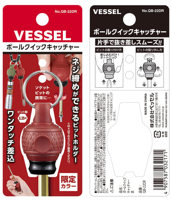 Vessel Quick Catcher Ball Grip Bit Holder Dal Red QB-22DR-Kiichin - The #1 Place for Japanese Goods in Your Hand!