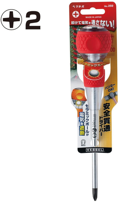 Vessel Ball Grip Penetration Driver +2x100 250V Safety Tool-Kiichin - The #1 Place for Japanese Goods in Your Hand!