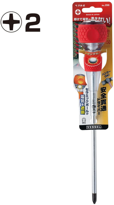 Vessel Ball Grip Driver +2x150 250 Safety Penetration Tool-Kiichin - The #1 Place for Japanese Goods in Your Hand!