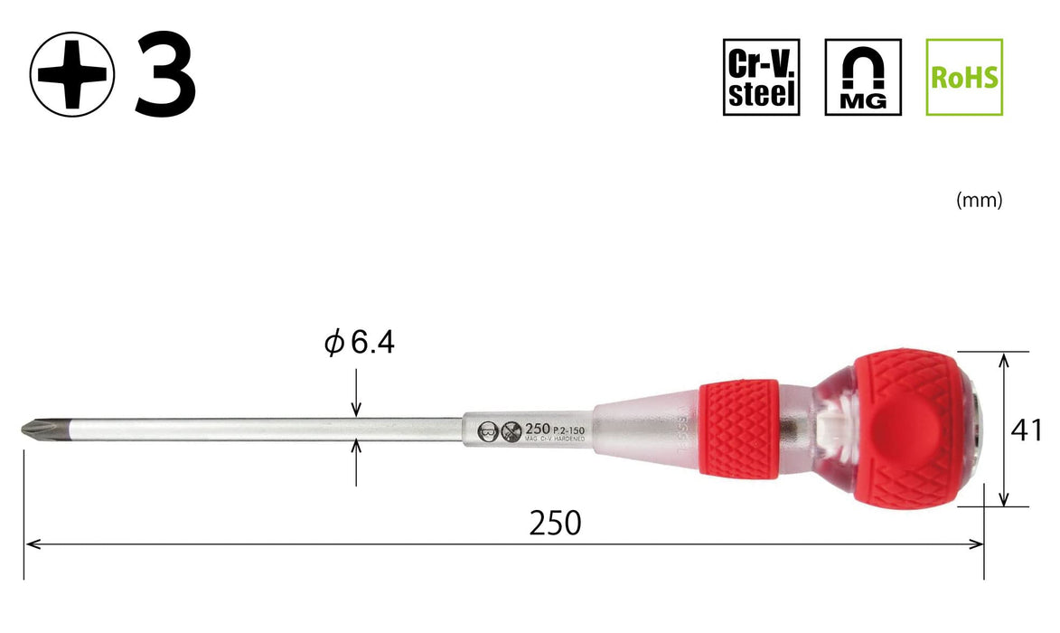 Vessel Brand Ball Grip Penetration Safety Driver with 3x150 250 Specifications-Kiichin - The #1 Place for Japanese Goods in Your Hand!