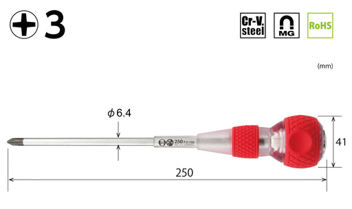 Vessel Brand Ball Grip Penetration Safety Driver with 3x150 250 Specifications-Kiichin - The #1 Place for Japanese Goods in Your Hand!