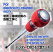 Vessel Brand Ball Grip Penetration Safety Driver with 3x150 250 Specifications-Kiichin - The #1 Place for Japanese Goods in Your Hand!