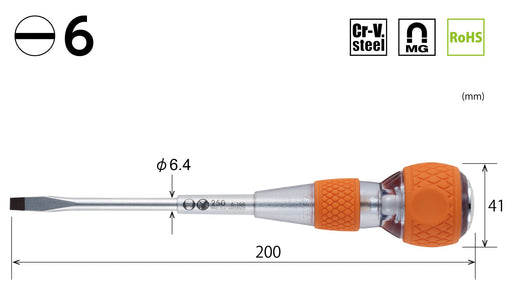 Vessel Ball Grip Penetration Driver Safety -6x100 250V Vessel Brand-Kiichin - The #1 Place for Japanese Goods in Your Hand!