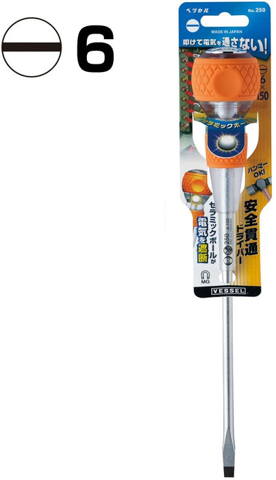 Vessel 6x150 Ball Grip Safety Penetration Driver 250V - Enhanced Durability-Kiichin - The #1 Place for Japanese Goods in Your Hand!
