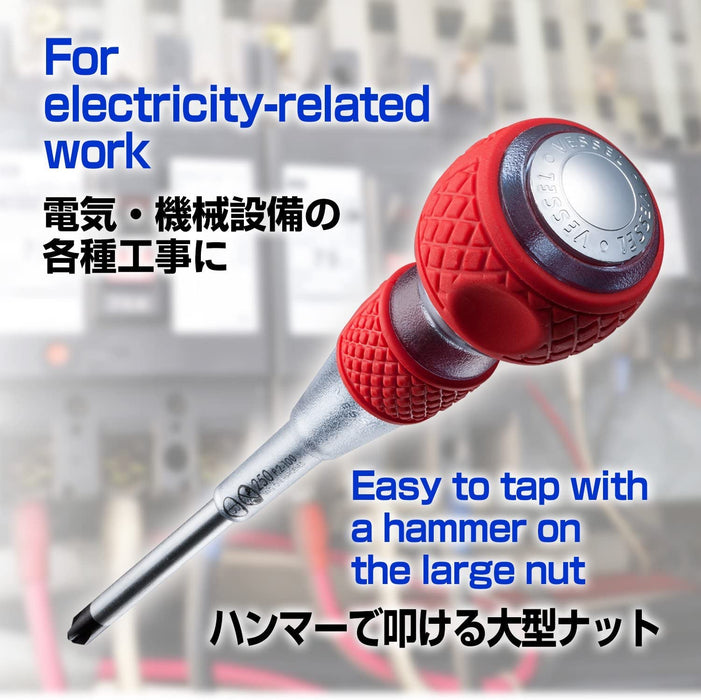 Vessel 6x150 Ball Grip Safety Penetration Driver 250V - Enhanced Durability-Kiichin - The #1 Place for Japanese Goods in Your Hand!