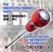Vessel 6x150 Ball Grip Safety Penetration Driver 250V - Enhanced Durability-Kiichin - The #1 Place for Japanese Goods in Your Hand!