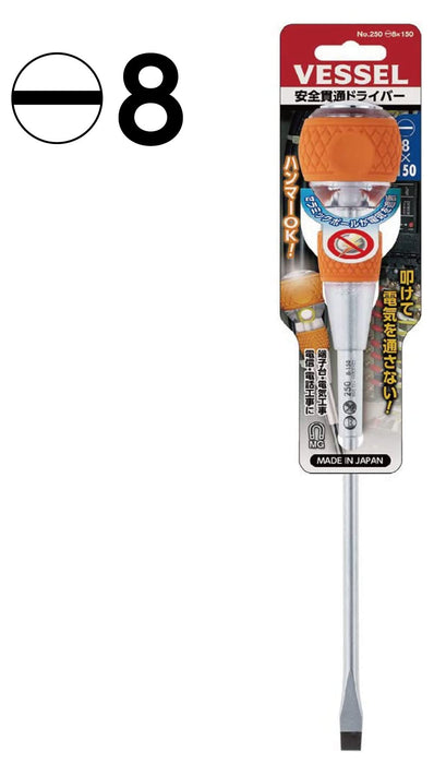Vessel 8x150 Ball Grip Penetration Driver Safety Tool - 250V Capacity-Kiichin - The #1 Place for Japanese Goods in Your Hand!