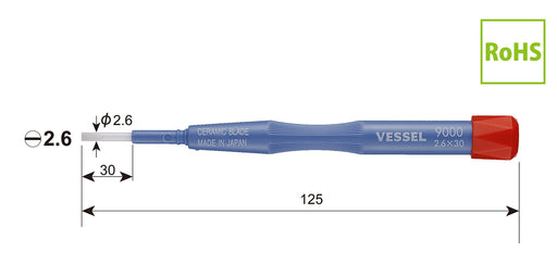 Vessel Ceramic Adjustment Driver 2.6x30 Size 9000 Series by Vessel-Kiichin - The #1 Place for Japanese Goods in Your Hand!
