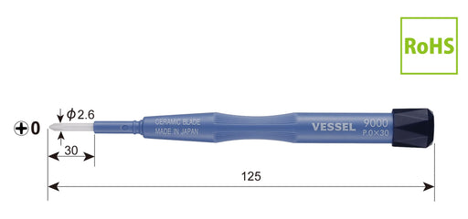 Vessel Ceramic Adjustment Screwdriver 0x30 9000 Series-Kiichin - The #1 Place for Japanese Goods in Your Hand!