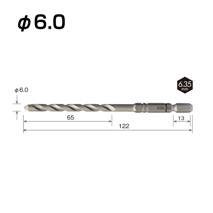 Vessel ACD-6.0 Cushioned 6.0mm Concrete Drill Bit-Kiichin - The #1 Place for Japanese Goods in Your Hand!