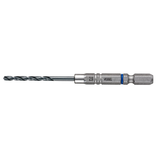 Vessel AMD-2.9 Ironwork Cushion Drill Bit 2.9mm Diameter-Kiichin - The #1 Place for Japanese Goods in Your Hand!