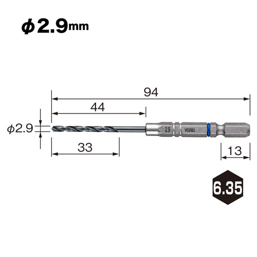 Vessel AMD-2.9 Ironwork Cushion Drill Bit 2.9mm Diameter-Kiichin - The #1 Place for Japanese Goods in Your Hand!