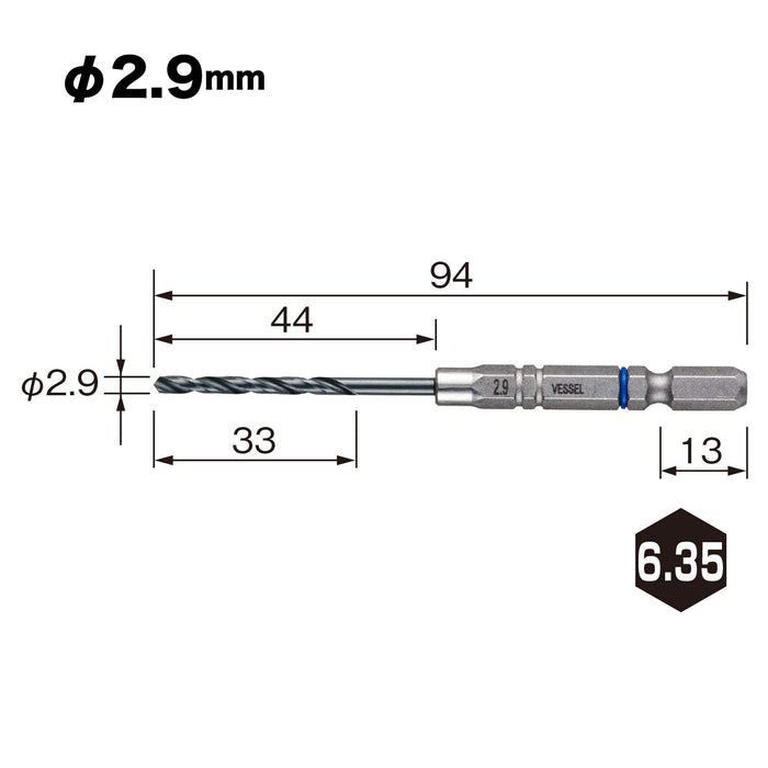 Vessel AMD-2.9 Ironwork Cushion Drill Bit 2.9mm Diameter-Kiichin - The #1 Place for Japanese Goods in Your Hand!