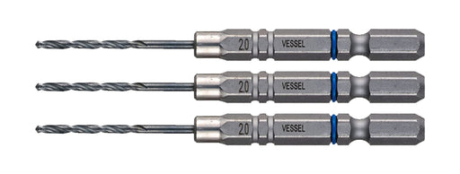 Vessel 3 Piece Ironwork Drill Bit Set Amd3S-2.0 Cushion Drill 2.0mm-Kiichin - The #1 Place for Japanese Goods in Your Hand!