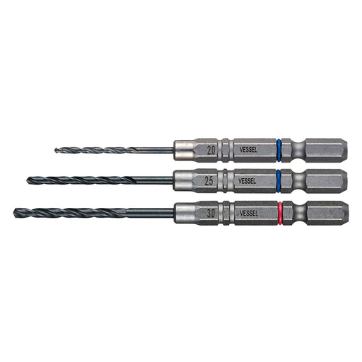 Vessel AMD3S-1 Cushion Drill Set for Ironwork 3pc with 2.0 2.5 3.0mm Bits-Kiichin - The #1 Place for Japanese Goods in Your Hand!