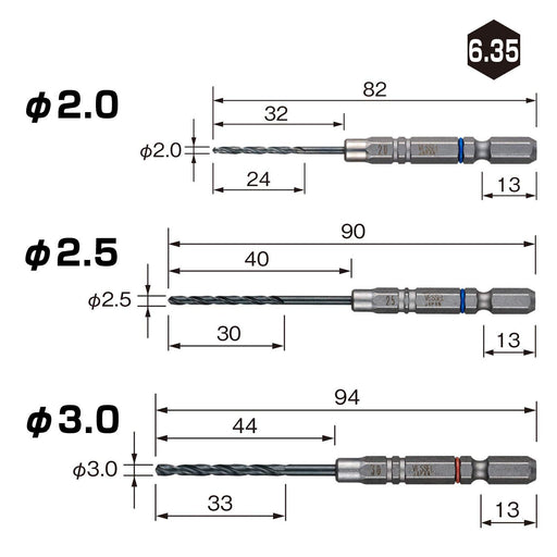 Vessel AMD3S-1 Cushion Drill Set for Ironwork 3pc with 2.0 2.5 3.0mm Bits-Kiichin - The #1 Place for Japanese Goods in Your Hand!