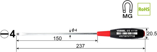 Vessel Cushion Grip Driver 610 Vessel Thin Shaft 4x150 Type-Kiichin - The #1 Place for Japanese Goods in Your Hand!