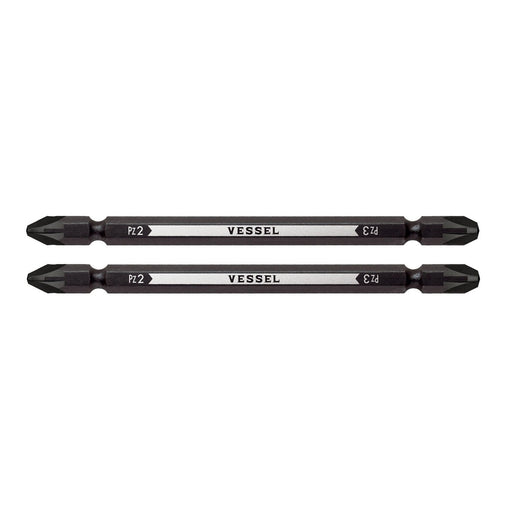 Vessel Double Head Combi Bit Pz2/Pz3x110 - Versatile Drive Tool from Vessel-Kiichin - The #1 Place for Japanese Goods in Your Hand!