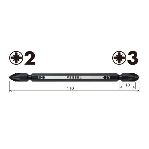 Vessel Double Head Combi Bit Pz2/Pz3x110 - Versatile Drive Tool from Vessel-Kiichin - The #1 Place for Japanese Goods in Your Hand!