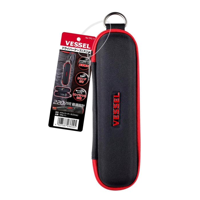 Vessel Slim Electric Drill Ball Driver Case TPC-11 for Easy Tool Transport