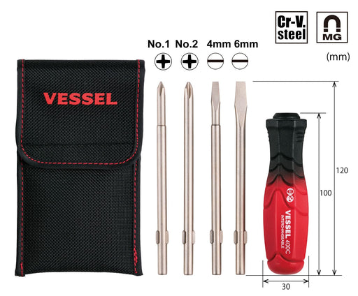 Vessel TD-2100 Dual Tone Driver Replacement Set of 4-Kiichin - The #1 Place for Japanese Goods in Your Hand!