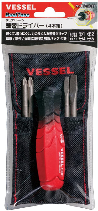 Vessel TD-2100 Dual Tone Driver Replacement Set of 4-Kiichin - The #1 Place for Japanese Goods in Your Hand!