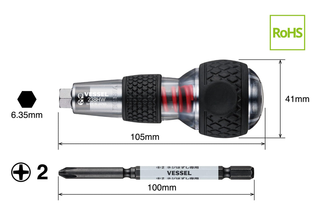 Vessel Hazsel Ball Grip Impactor with Bit 238Hw-2 +2X100 Durable Tool