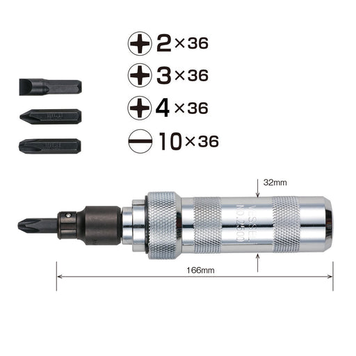Vessel Brand Impact Driver - Model 250001 - Vessel Power Tools-Kiichin - The #1 Place for Japanese Goods in Your Hand!