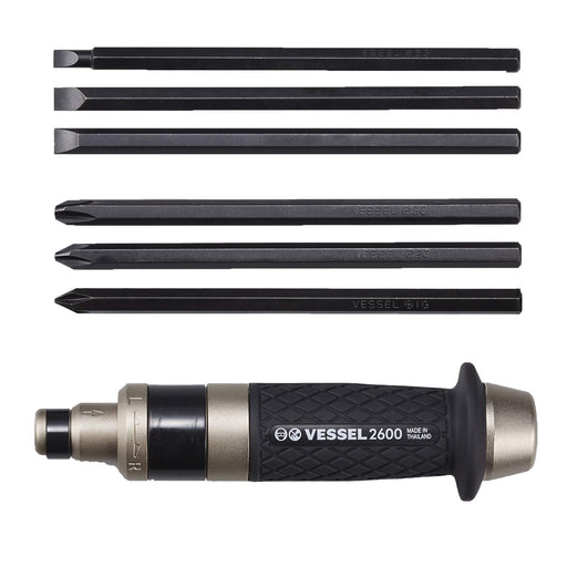 Vessel Brand High-Performance Impact Driver 260002 – Reliable Vessel Tool-Kiichin - The #1 Place for Japanese Goods in Your Hand!