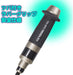 Vessel Brand High-Performance Impact Driver 260002 – Reliable Vessel Tool-Kiichin - The #1 Place for Japanese Goods in Your Hand!