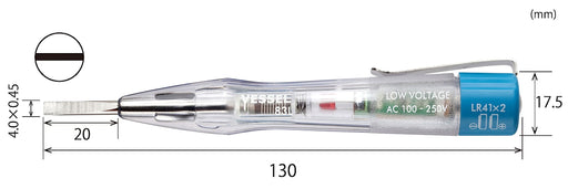 Vessel 83L Pen Type Low Voltage LED Detection Driver-Kiichin - The #1 Place for Japanese Goods in Your Hand!