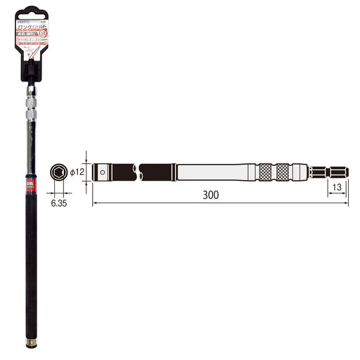 Vessel Long Bit Holder EXJ300 - 6.35x300mm Vessel Brand Tool Accessory-Kiichin - The #1 Place for Japanese Goods in Your Hand!