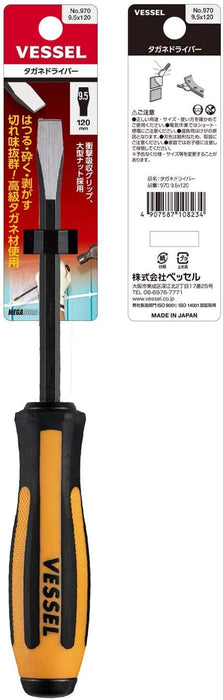 Vessel Megadora Chisel Driver 9.5x120 Size 970 Model by Vessel-Kiichin - The #1 Place for Japanese Goods in Your Hand!