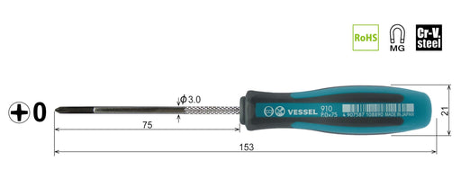 Vessel Megadora Fine Shaft Driver 910 - High-Quality +0x75 Tool-Kiichin - The #1 Place for Japanese Goods in Your Hand!