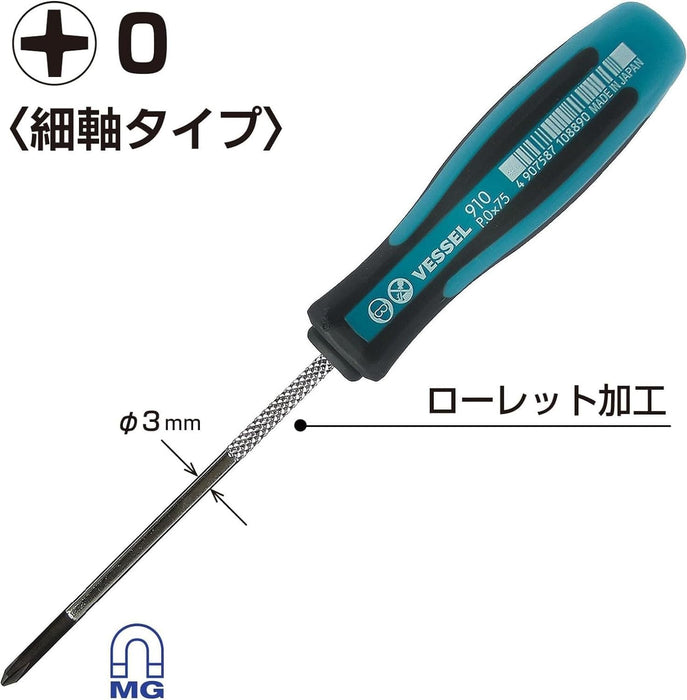 Vessel Megadora Fine Shaft Driver 910 - High-Quality +0x75 Tool-Kiichin - The #1 Place for Japanese Goods in Your Hand!