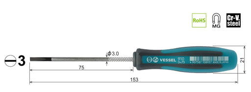 Vessel Megadora Driver with Fine Shaft -3x75 Model 910 by Vessel-Kiichin - The #1 Place for Japanese Goods in Your Hand!