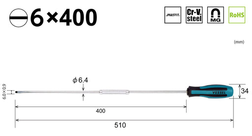 Vessel Megadora Extra Long Regular Driver - 400mm 6mm Size - Vessel 900 Series-Kiichin - The #1 Place for Japanese Goods in Your Hand!