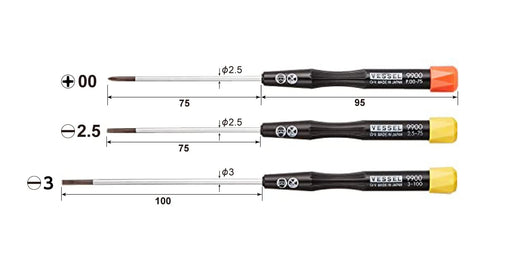 Vessel Micro Precision Screwdriver Set of 3 Sizes +00/-2.5/-3 9903 Series-Kiichin - The #1 Place for Japanese Goods in Your Hand!