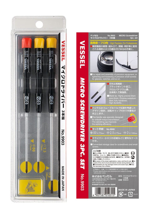 Vessel Micro Precision Screwdriver Set of 3 Sizes +00/-2.5/-3 9903 Series-Kiichin - The #1 Place for Japanese Goods in Your Hand!