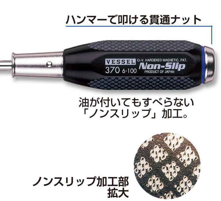 Vessel B-370 Non-Slip Penetrating Driver +2x100 - Reliable Hand Tool-Kiichin - The #1 Place for Japanese Goods in Your Hand!