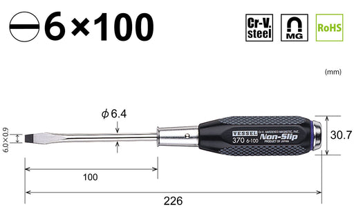 Vessel B-370 Non-Slip Penetrating Driver -6x100 Quality Hand Tools-Kiichin - The #1 Place for Japanese Goods in Your Hand!