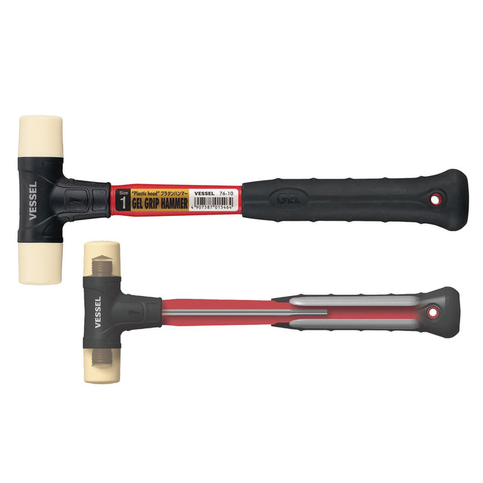 Vessel Brand Platan Hammer 76-10 - Top-Grade Construction Tool-Kiichin - The #1 Place for Japanese Goods in Your Hand!