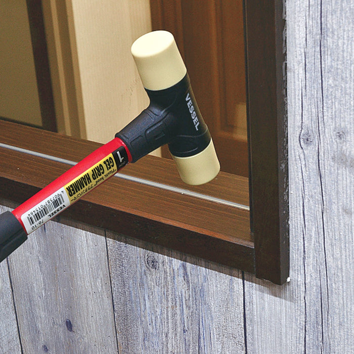 Vessel Brand Platan Hammer 76-10 - Top-Grade Construction Tool-Kiichin - The #1 Place for Japanese Goods in Your Hand!