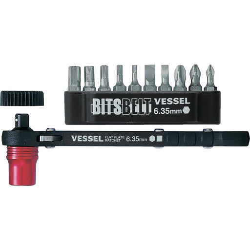 Vessel Ratchet Driver Set with Screw Catch Phillips Flathead Hex Bits - TD-73Mc-Kiichin - The #1 Place for Japanese Goods in Your Hand!