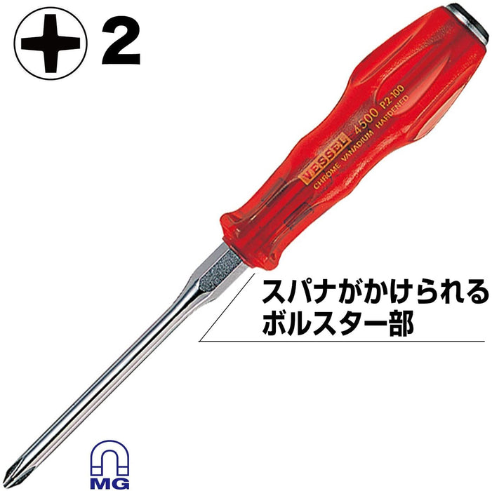 Vessel Brand Power Grip Driver 4500 Series +2x100 - Maximum Performance Tool-Kiichin - The #1 Place for Japanese Goods in Your Hand!