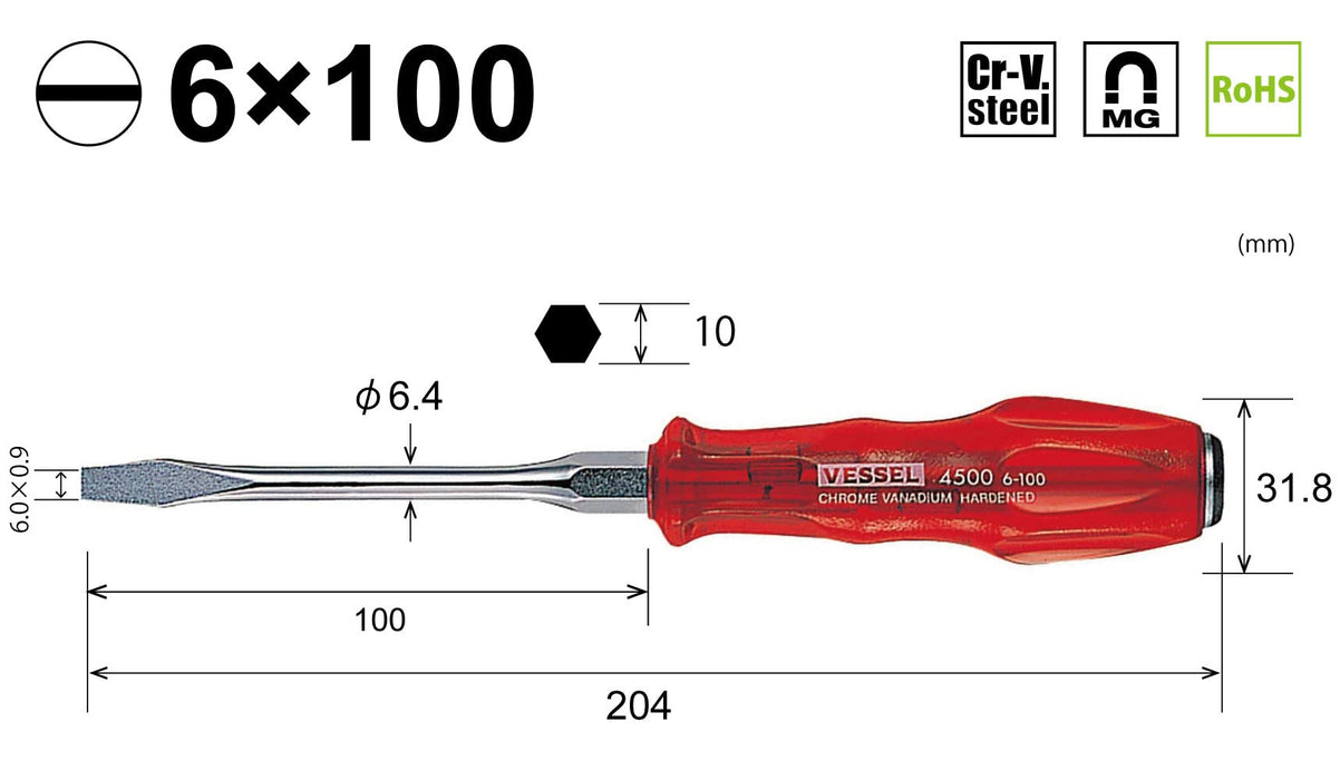 Vessel Power Grip Driver 4500 6x100 - High Quality Tool by Vessel-Kiichin - The #1 Place for Japanese Goods in Your Hand!