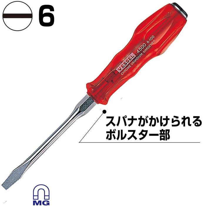 Vessel Power Grip Driver 4500 6x100 - High Quality Tool by Vessel-Kiichin - The #1 Place for Japanese Goods in Your Hand!