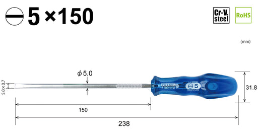 Vessel B-5100 Precision Power Grip Driver 5x150 Shaft - Vessel Tools-Kiichin - The #1 Place for Japanese Goods in Your Hand!